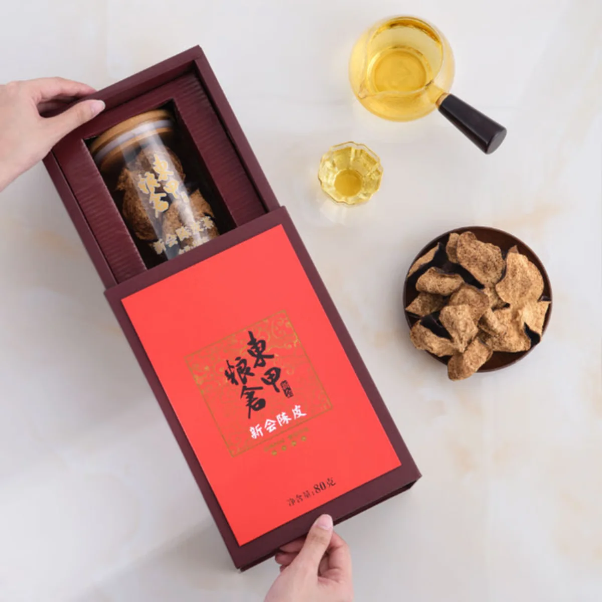 Dongjia Granary 15 Years Xinhui Old Chenpi Natural Drying Natural Aging Sealed Jar 80g