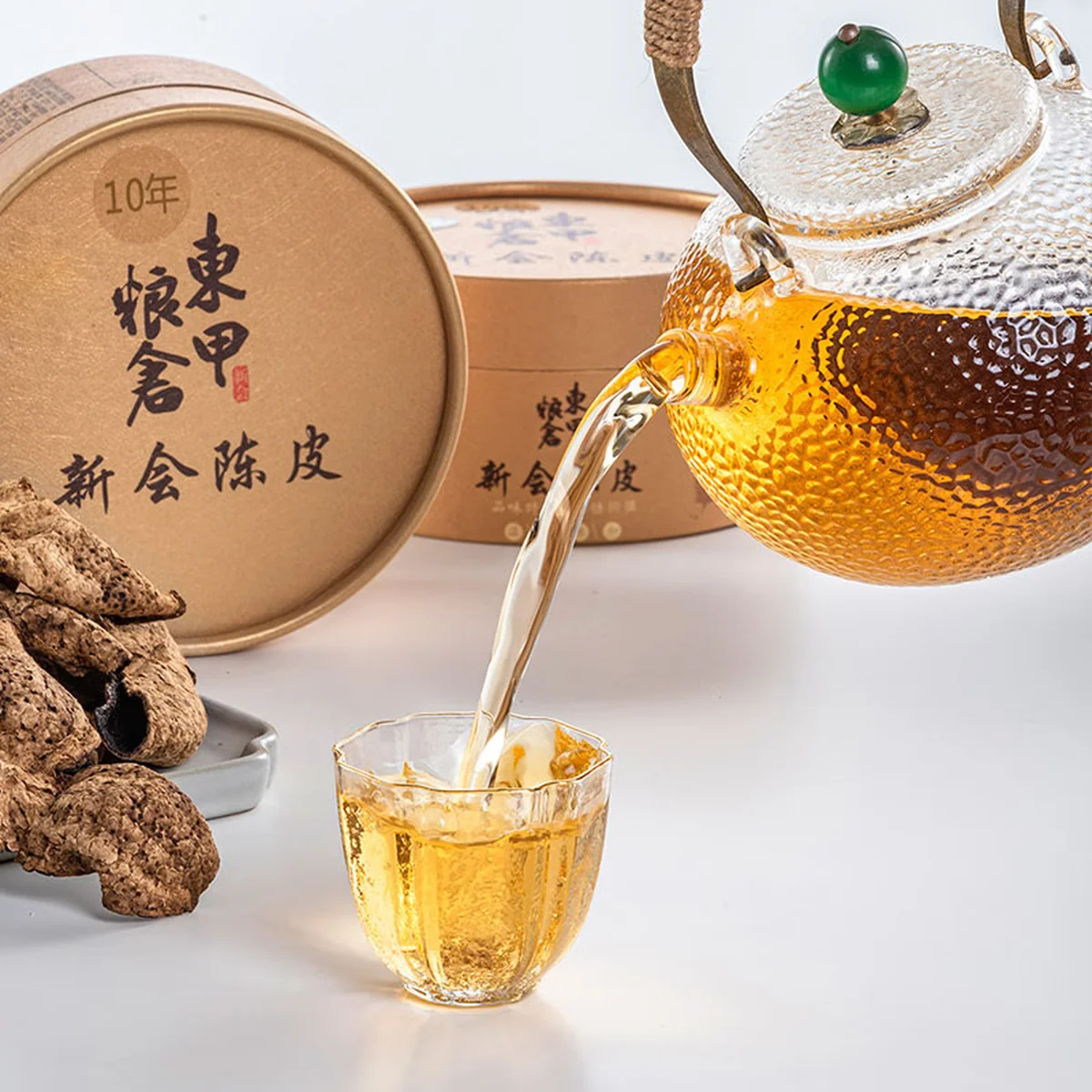 【Direct shipping from China, 10-15 days】Dongjia Granary Xinhui Authentic Tangerine Peel 10 Years Genuine Tangerine Peel Gift or Drink 10 Years Tangerine Peel 50g * 1 box