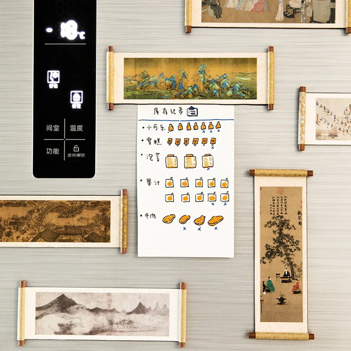 【中国直邮，时效10-15天】博物文创 卷轴冰箱贴名画系列（千里江山图）磁贴创意古典实用装饰墙贴