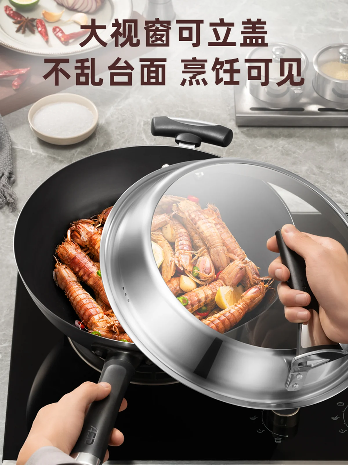 ASD爱仕达炒锅 精铁炒锅 无涂层不生锈厨房家用厨房炒菜锅 平底 明火电磁炉通用 32cm