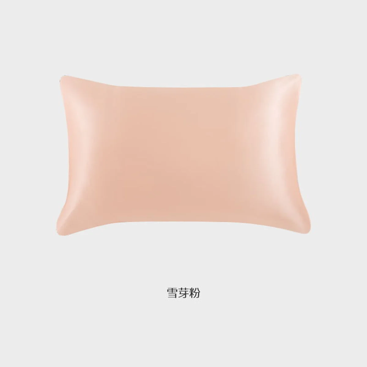 Silkueen 100% mulberry silk pure silk pillowcase, high-end single silk pillowcase, three colors optional, 74*48cm