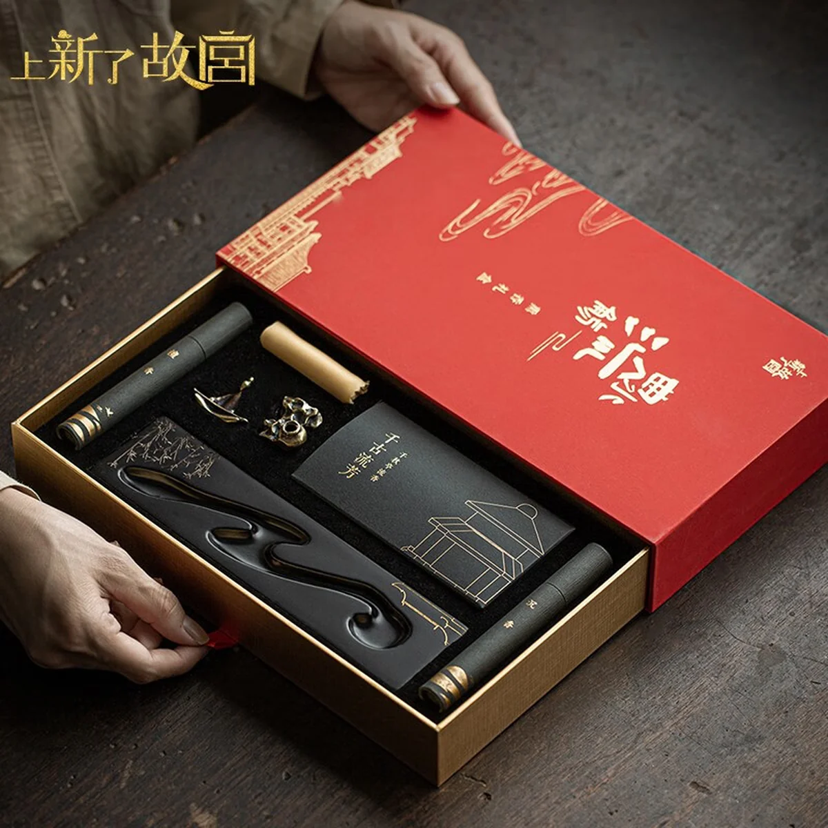 【中国直邮，时效7-15天】上新了故宫 曲水流觞熏香套装文创摆件 倒流香线香摆件礼盒 送长辈领导生日礼物 礼盒装