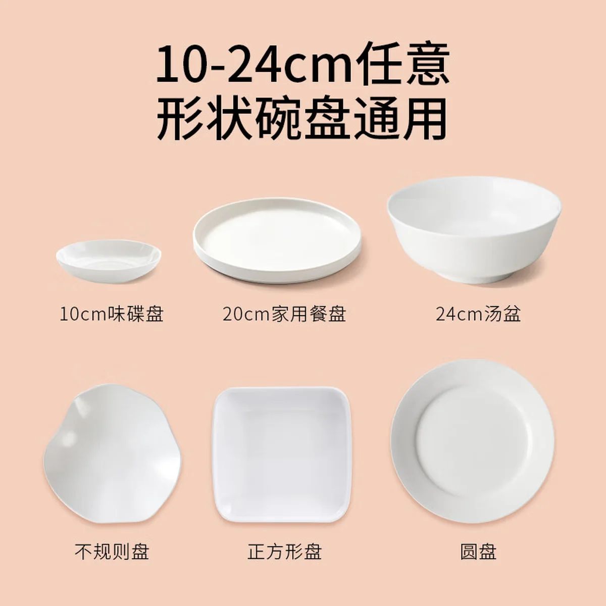 This rule disposable plastic wrap cover bag tear-free plastic wrap BZBXM001 does not pick tableware bowls and plates universal