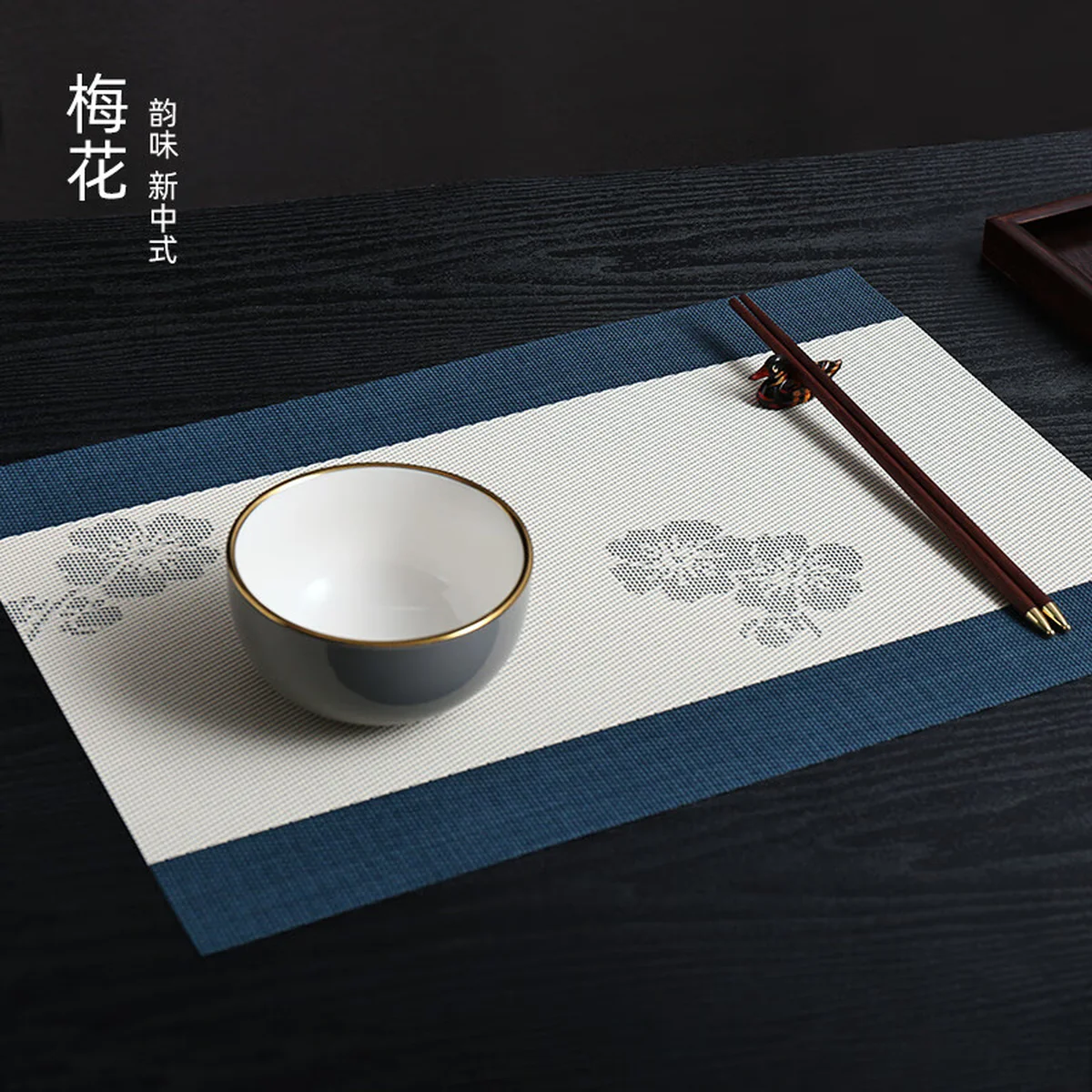 New Chinese table mat SCGRD001 waterproof, oil proof, heat proof and hot
