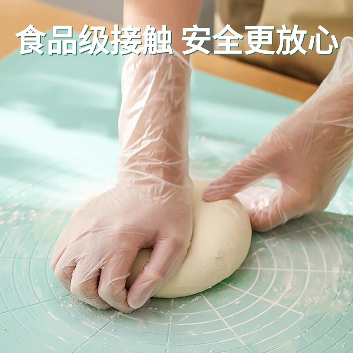[Direct mail from China, delivery time is 10-15 days] Never put it down Dishwashing Gloves Extra Long Disposable Gloves A7118 (100 pieces)