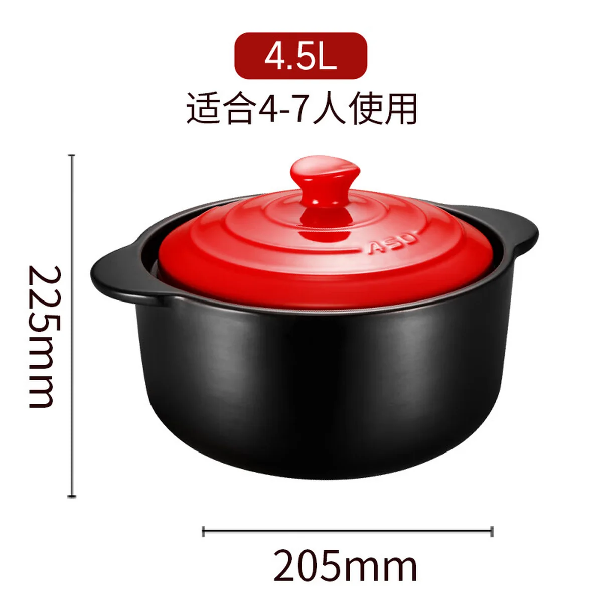 【不再补货】爱仕达（ASD）砂锅煲汤锅炖锅 新陶煲仔饭沙锅浅汤陶瓷煲 4.5L