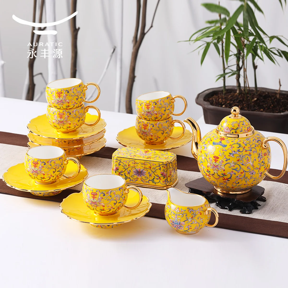 【中国直邮，时效10-15天】Auratic永丰源帝王黄 新宫廷瓷17头茶咖具