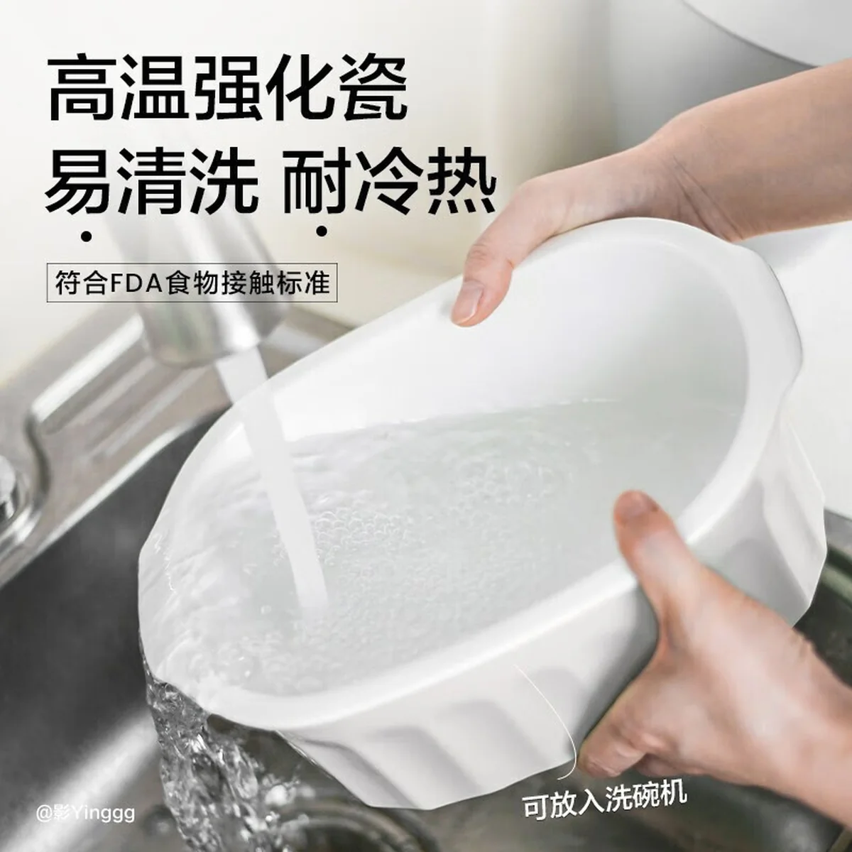 Buydeem ceramic stew pot, large ceramic steaming bowl, ceramic soup pot, oven and microwave compatible, 2L