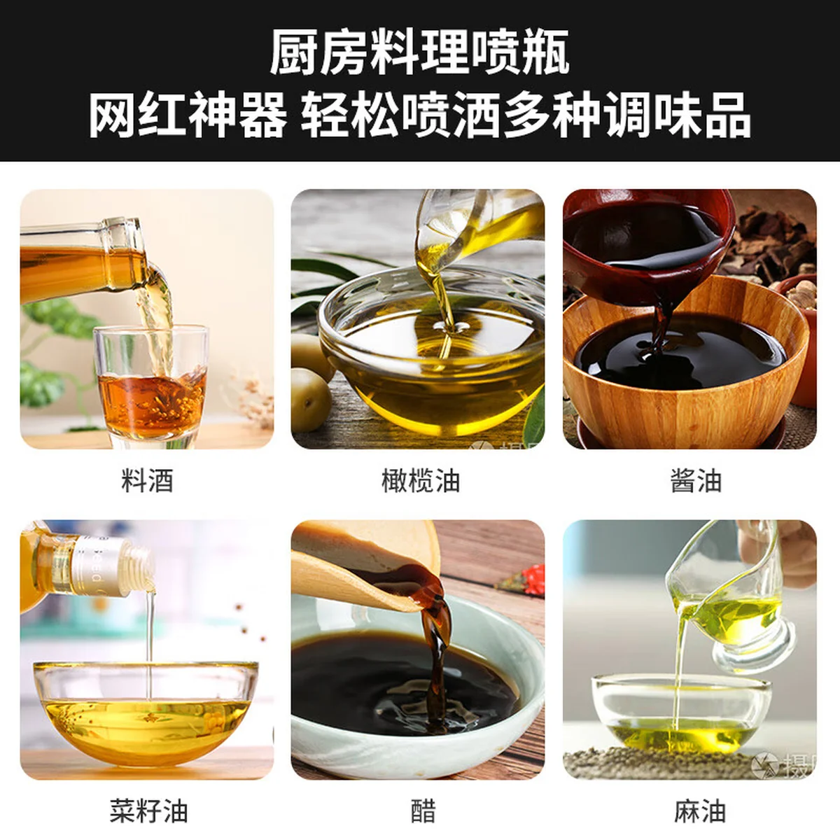 【中国直邮，时效10-15天】FLAIROSOL喷油瓶荷兰专利雾化控油壶空气炸锅家用厨房玻璃喷雾瓶橄榄油瓶