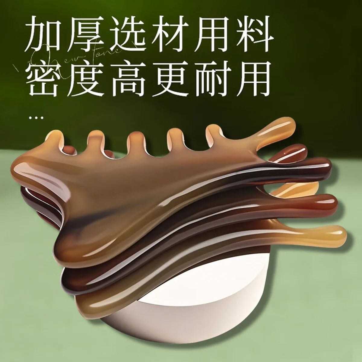 【中国直邮，时效8-20天】采药师 牛角梳子 四合一多功能按摩梳 头部经络梳-单个装