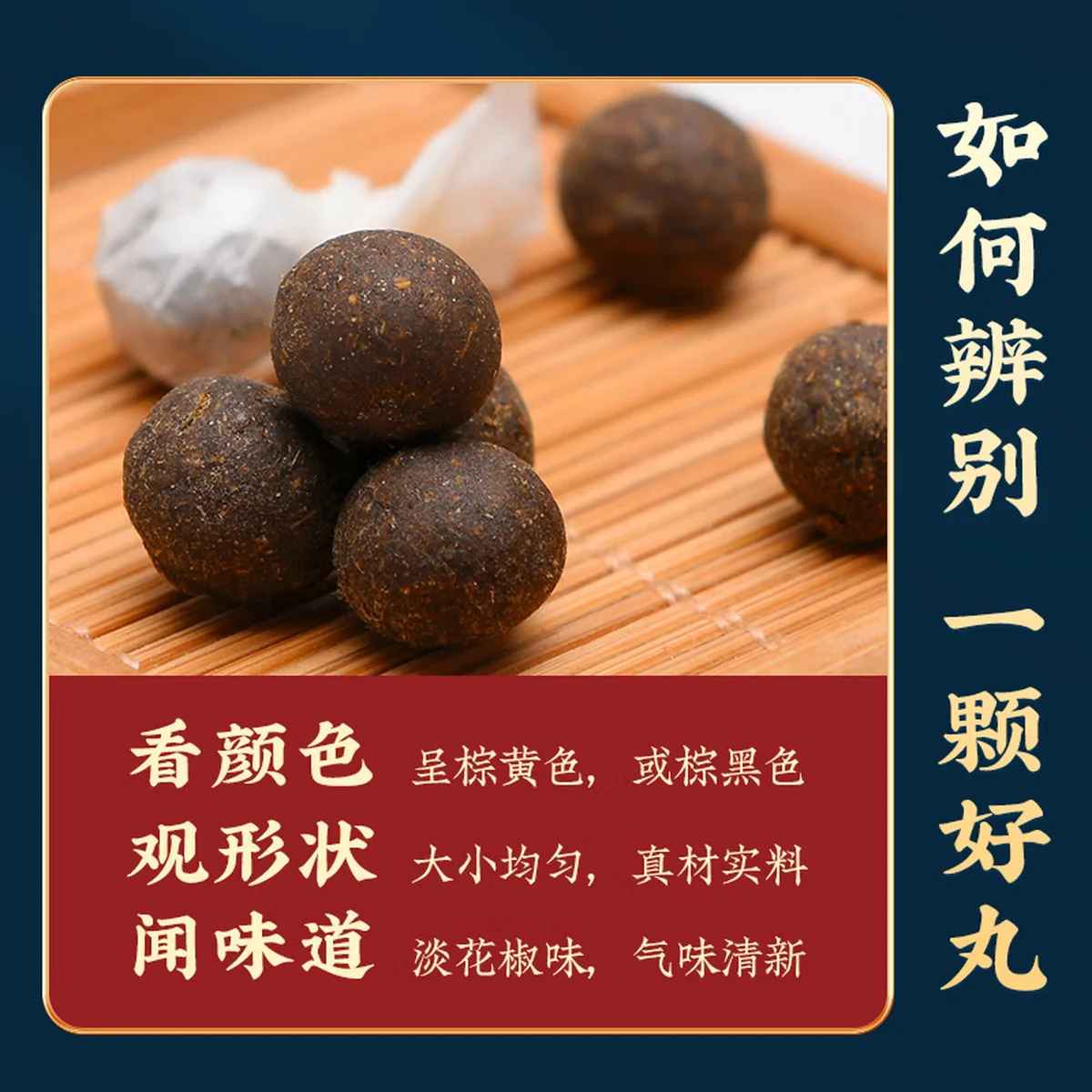【Direct shipping from China, 10-15 days】Tongrentang Mugwort Navel Patch Mugwort Navel Patch TRT-T003 32paste/box