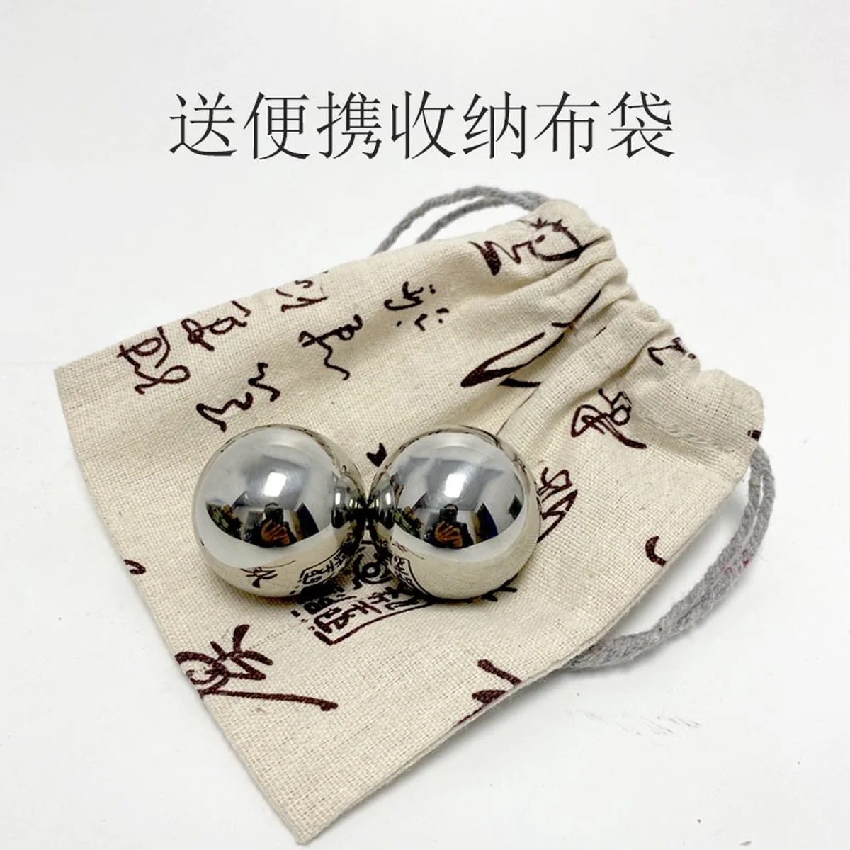 [Direct mail from China, delivery time is 10-15 days] Wokang elderly fitness ball solid steel ball WOKANG001 suitable size, heavy weight 45mm, a pair of 720 grams