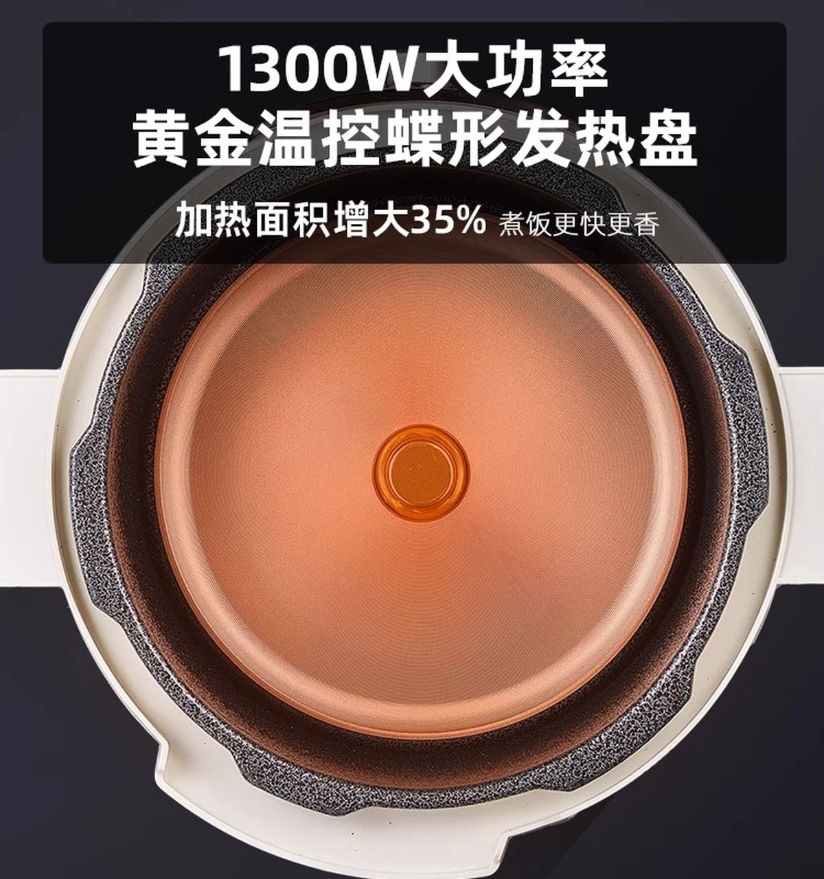 Demaqi德玛奇多功能电压力锅一锅双胆配蒸盘鸳鸯内胆 1300W 4.5升双内胆-米白色