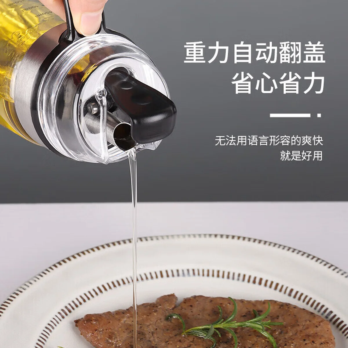 【China Direct Shipping, 10-15 days】BJTL001 Oil Jar Seasoning Box Set BJTL001 Sturdy and Durable Ordered Storage