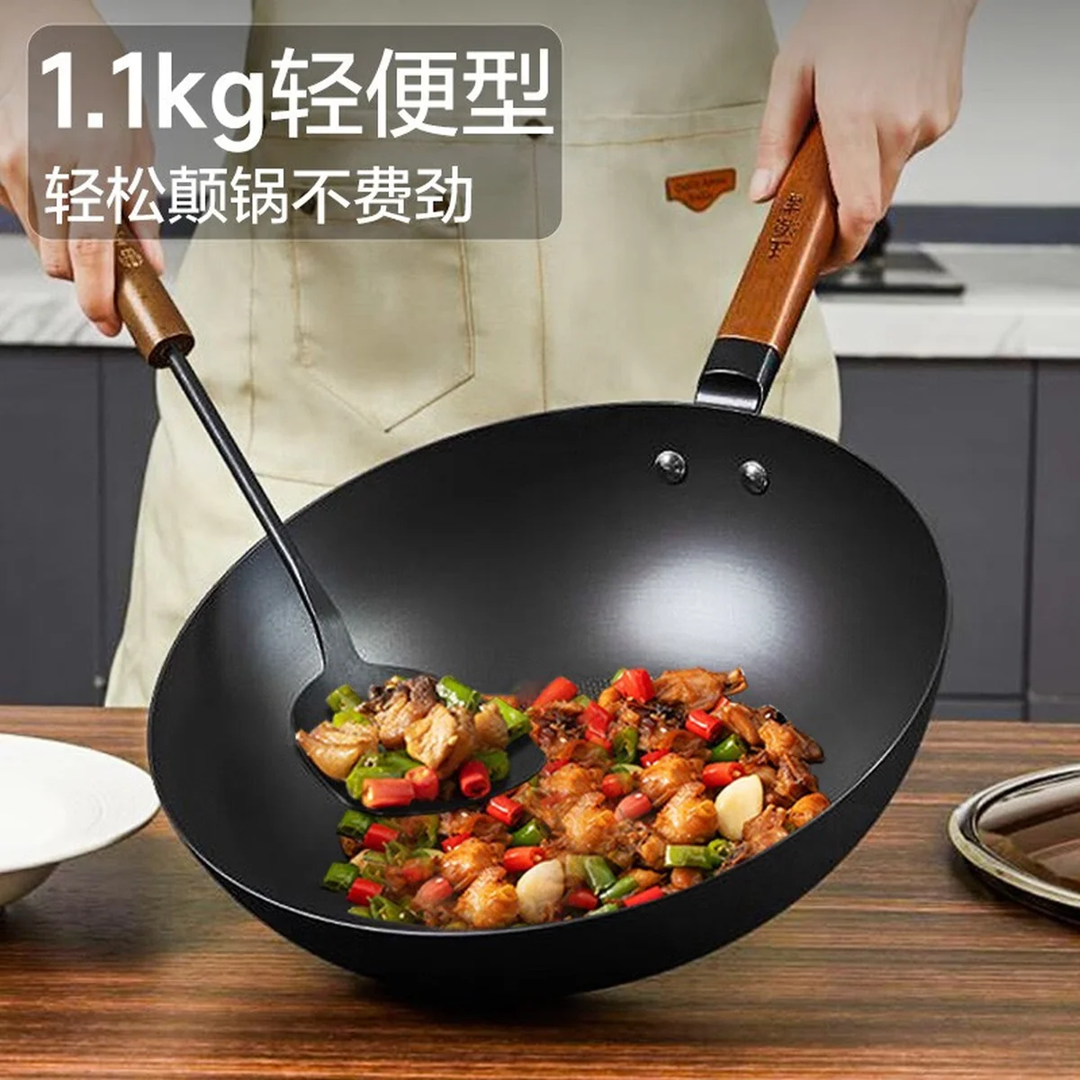 王源吉 云烟锅+锅铲套装 健康无涂层平底不粘锅 持久不锈
