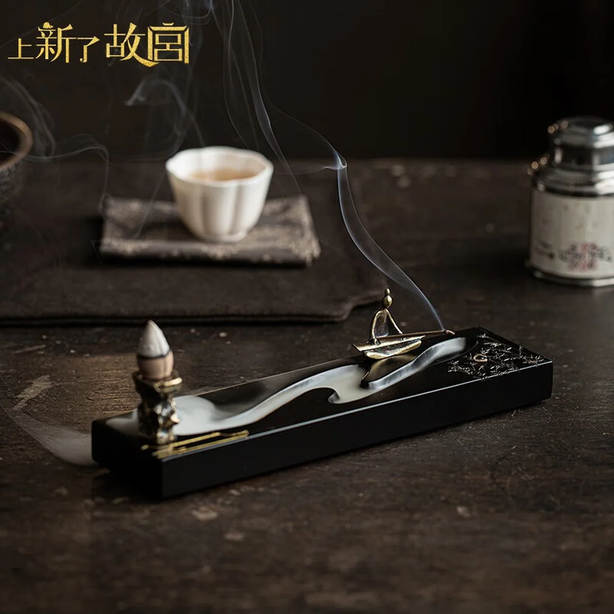 【中国直邮，时效7-15天】上新了故宫 曲水流觞熏香套装文创摆件 倒流香线香摆件礼盒 送长辈领导生日礼物 礼盒装
