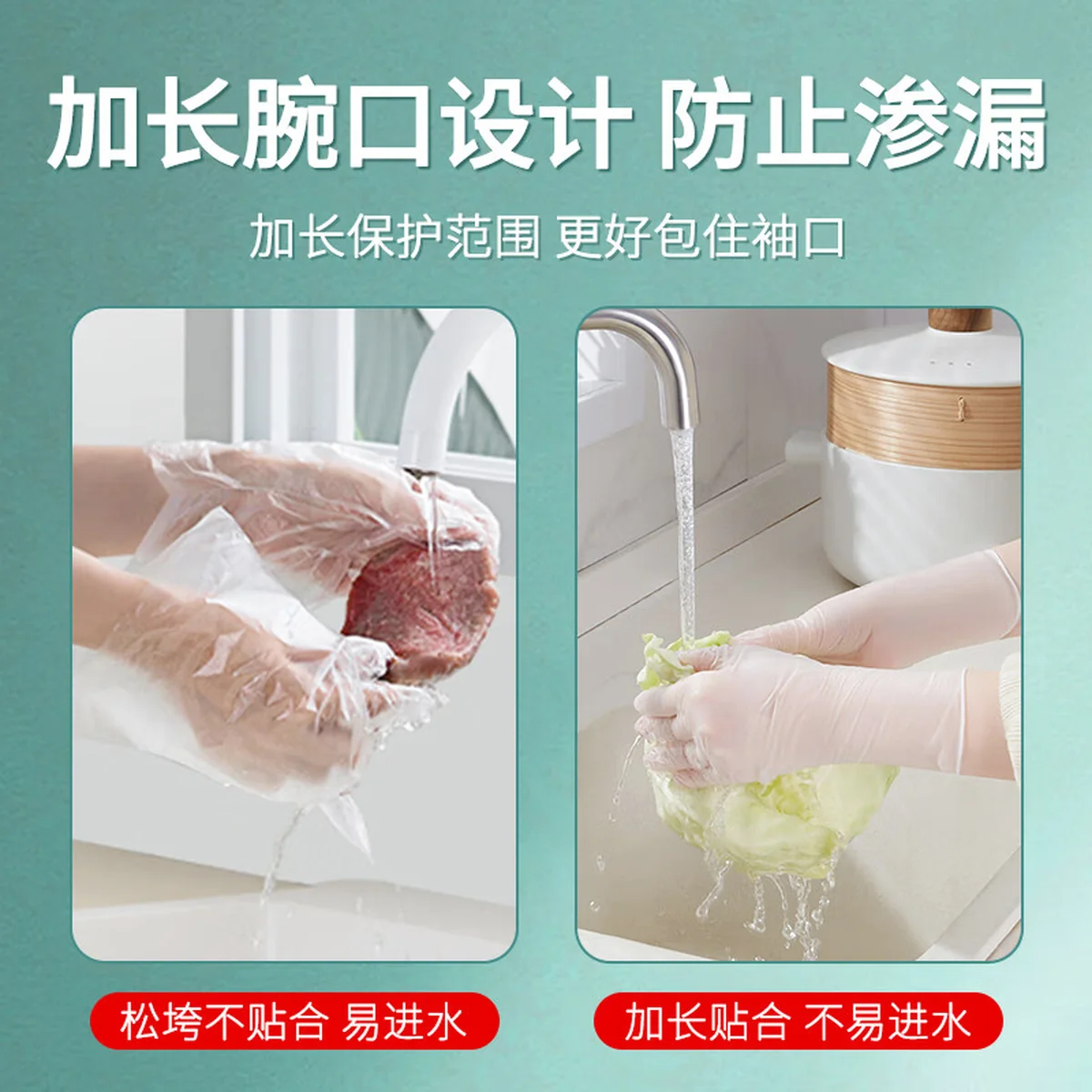 [Direct mail from China, delivery time is 10-15 days] Never put it down Dishwashing Gloves Extra Long Disposable Gloves A7118 (100 pieces)