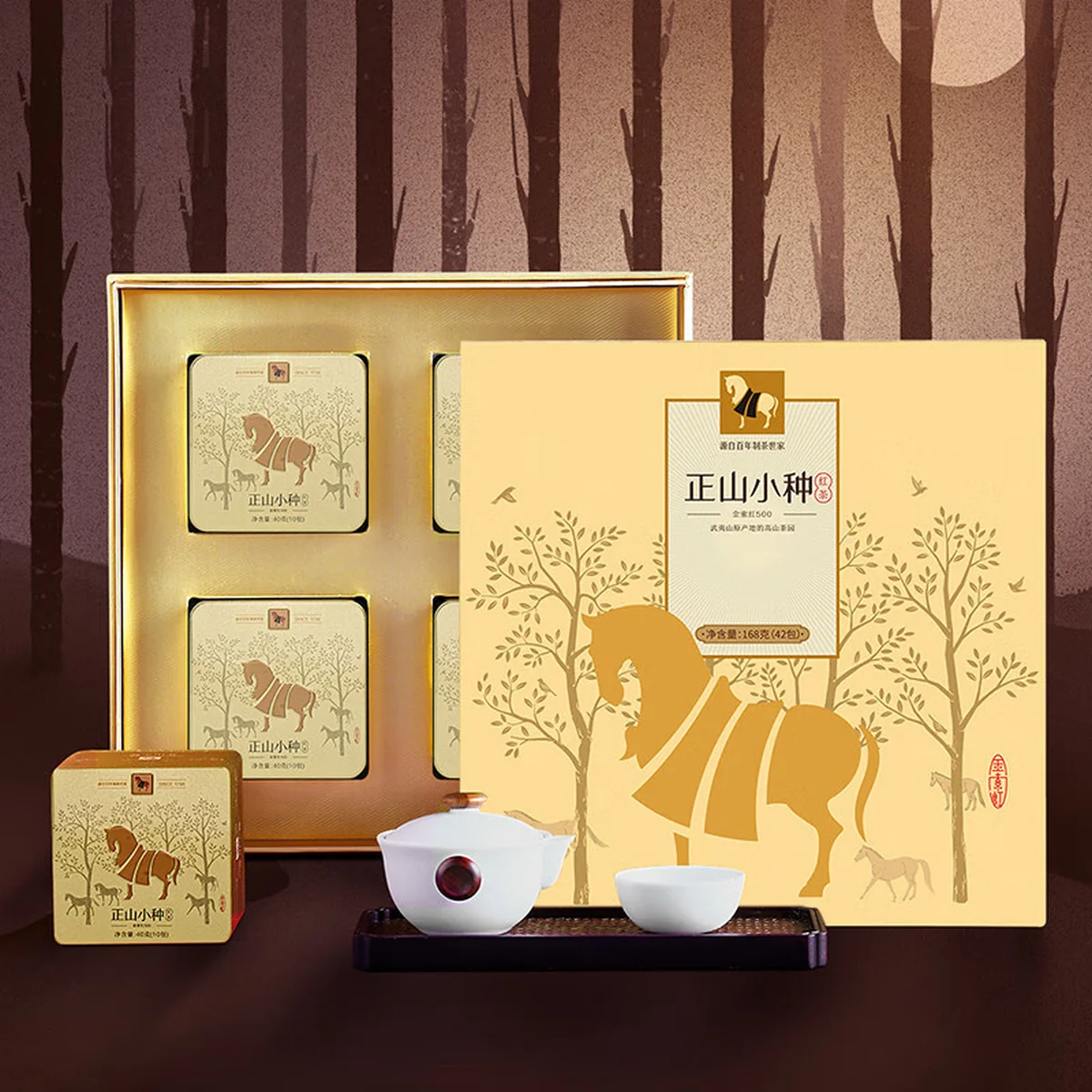 [Direct mail from China, delivery time is 10-15 days] BAMA Tea  Jinsuohong 500 Series Zhengshan Race 160g (40g * 4 cans)