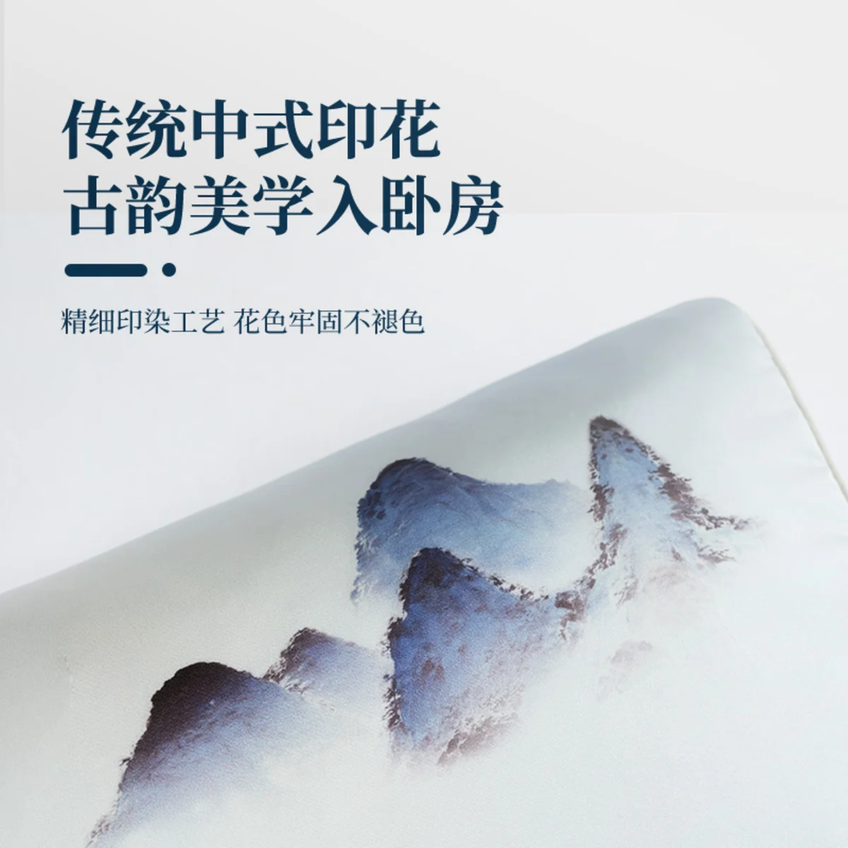 蜀国御 5斤装全荞麦壳枕头颈椎枕头 夏季透气 舒适睡眠 单人配枕套 2.5kg