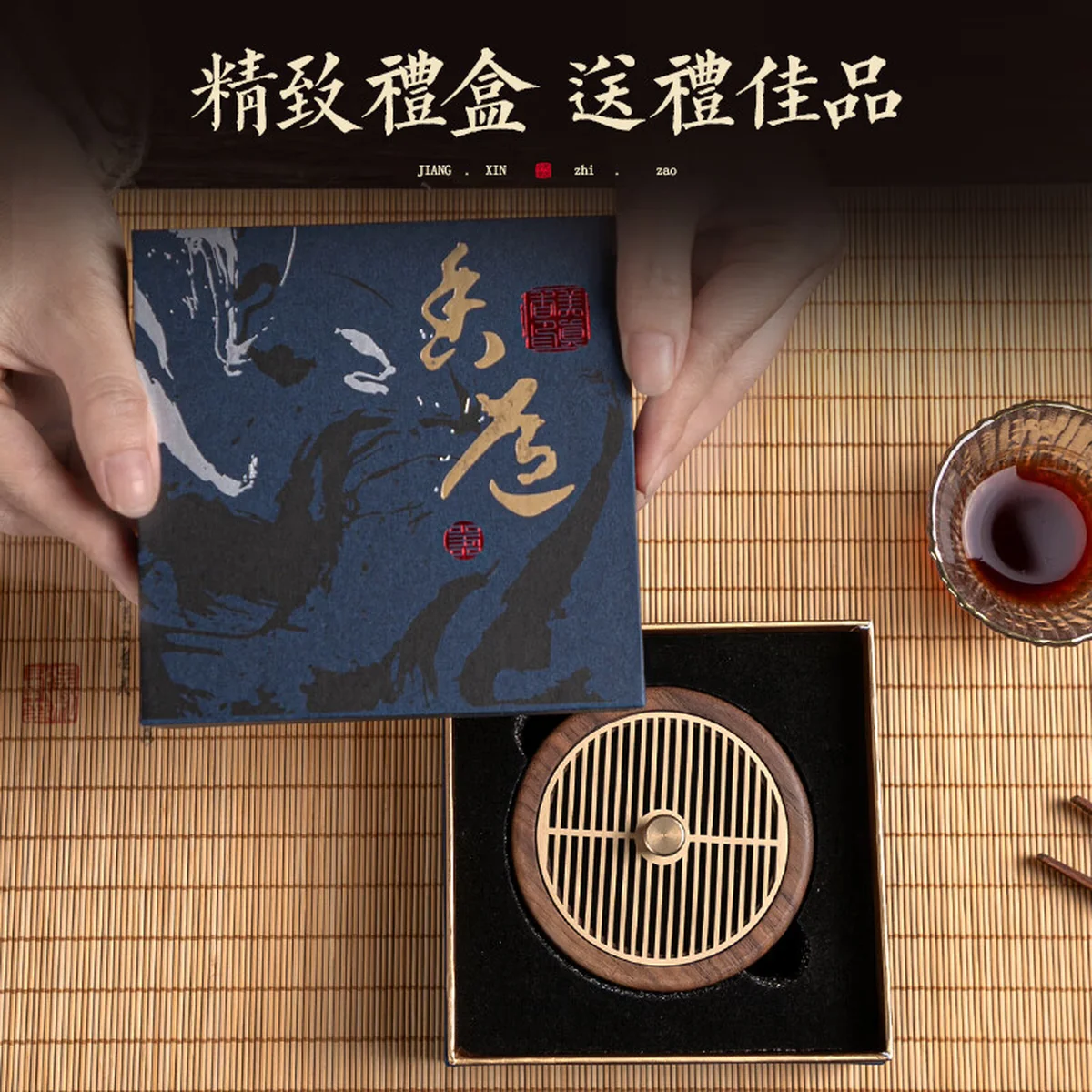【Direct Shipping from China, Delivery in 5-12 Days】Meizhenxiang Zen Walnut Wood Coil Incense Burner & Box Home Fragrance Burner for Sandalwood & Agarwood, Suitable for Coil & Stick Incense