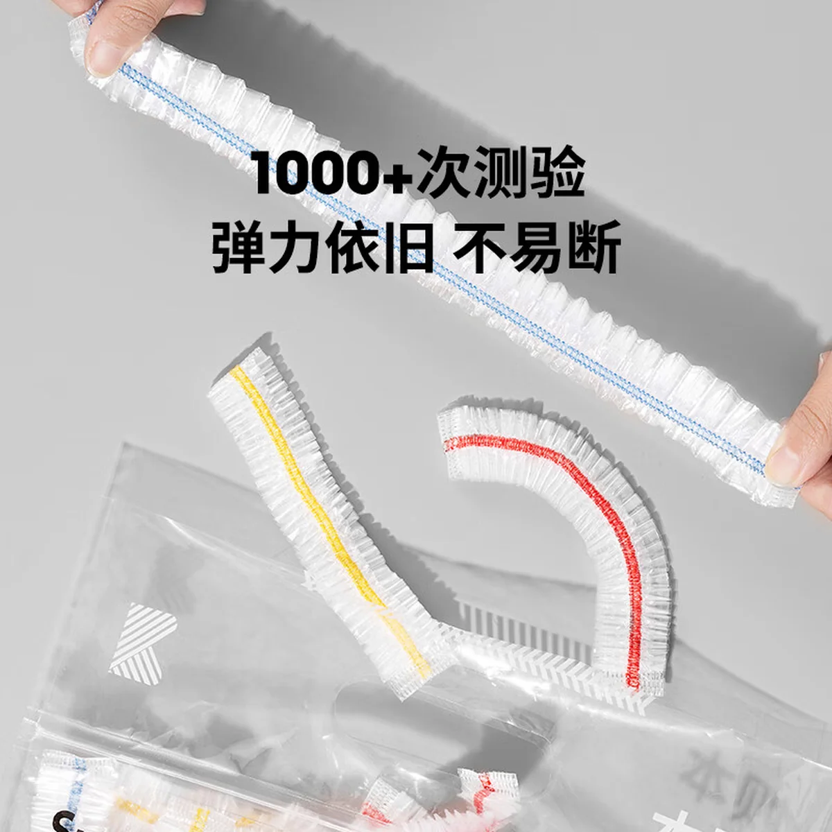 This rule disposable plastic wrap cover bag tear-free plastic wrap BZBXM001 does not pick tableware bowls and plates universal