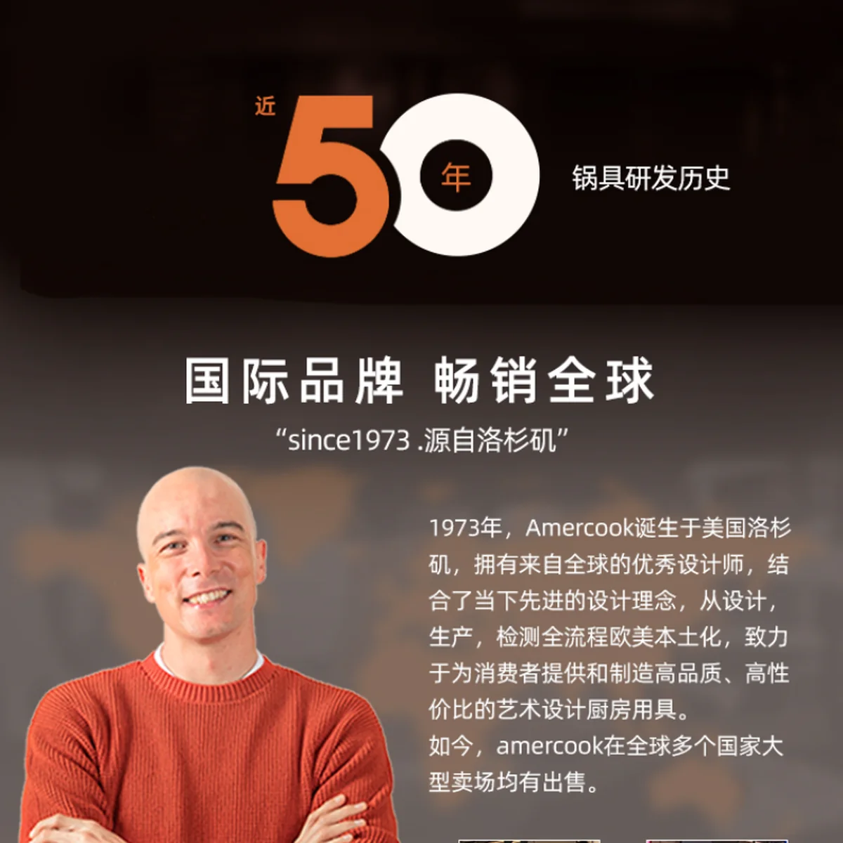 Amercook阿米尔 火焰深煎锅不粘锅麦饭石不粘家用炒菜锅无油烟不粘锅 28cm深煎锅（煎炒两用）