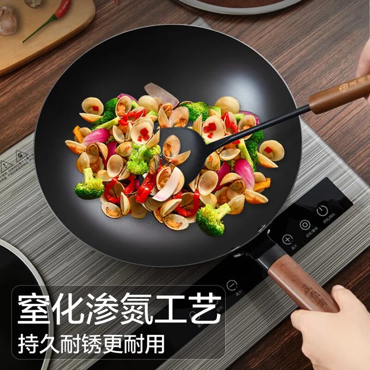 王源吉 云烟锅+锅铲套装 健康无涂层平底不粘锅 持久不锈