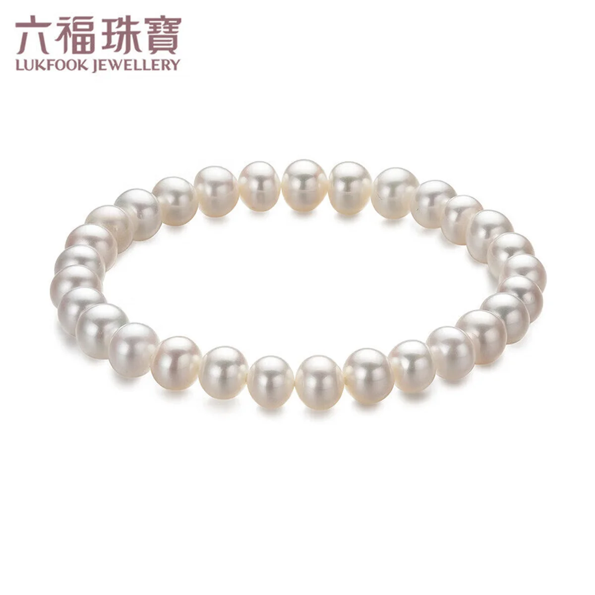 [Direct mail from China, delivery time is 10-15 days] Lukfook Jewelry Freshwater Pearl Bracelet for Women F87ZZY001 Total Weight 7.02g