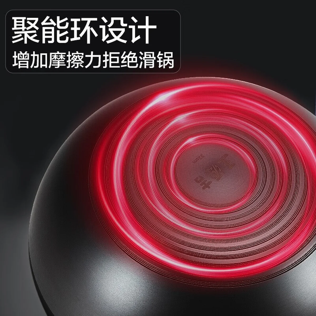 王源吉 云烟锅+锅铲套装 健康无涂层平底不粘锅 持久不锈
