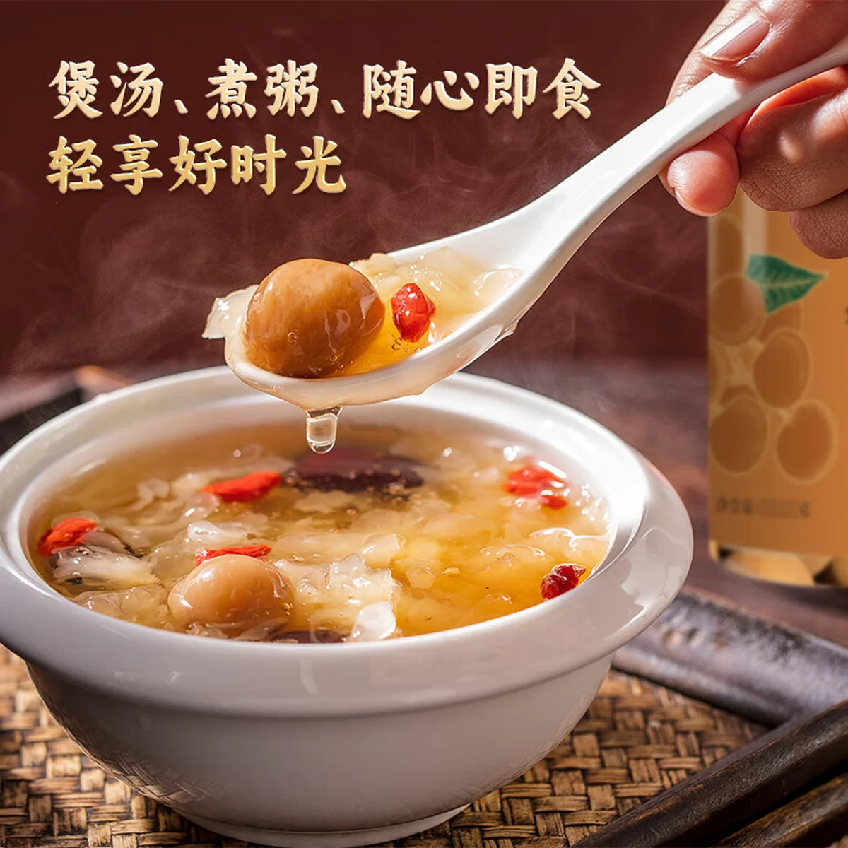 【中国直邮，时效7-15天】古小圆 特级桂圆干莆田特产大桂圆 古法龙眼干（果径29mm特大果）250g*2罐