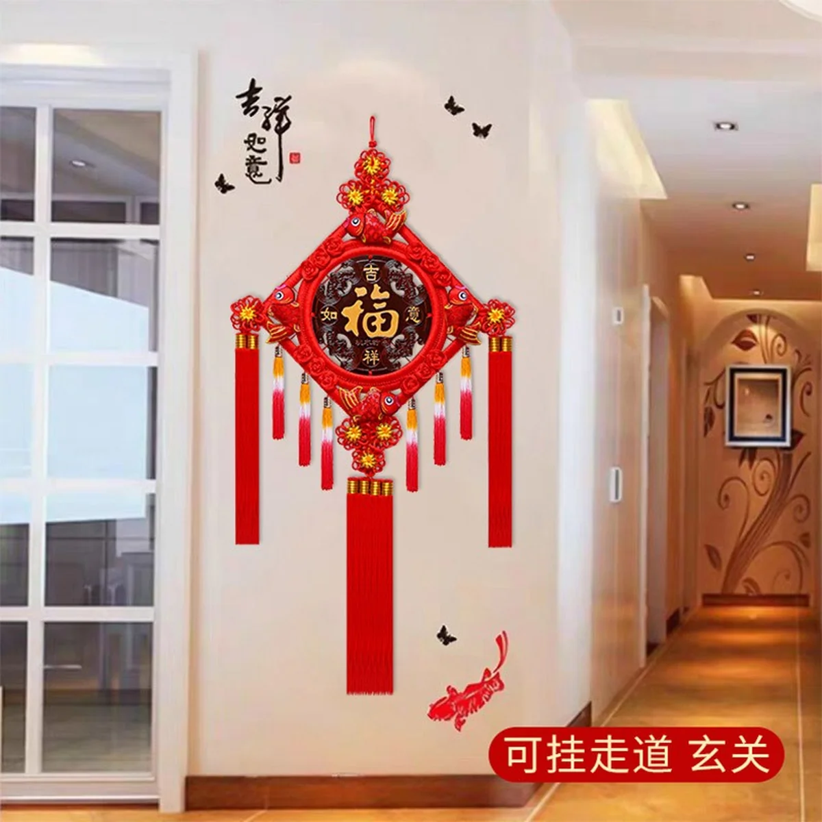 [Direct mail from China, delivery time is 10-15 days] Huanglifang Chinese Knot Pendant Living Room Entrance Ornament ASD2341 Hand-woven Various Matches