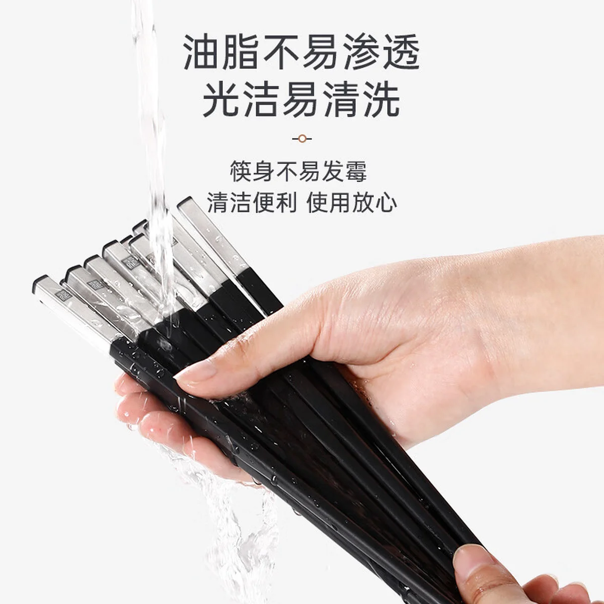 [Direct mail from China, delivery time is 10-15 days] Tang Zong Chopsticks Stainless Steel Chopsticks Alloy Chopsticks C1205 Non-slip and wear-resistant, not prone to mold, gift box packaging