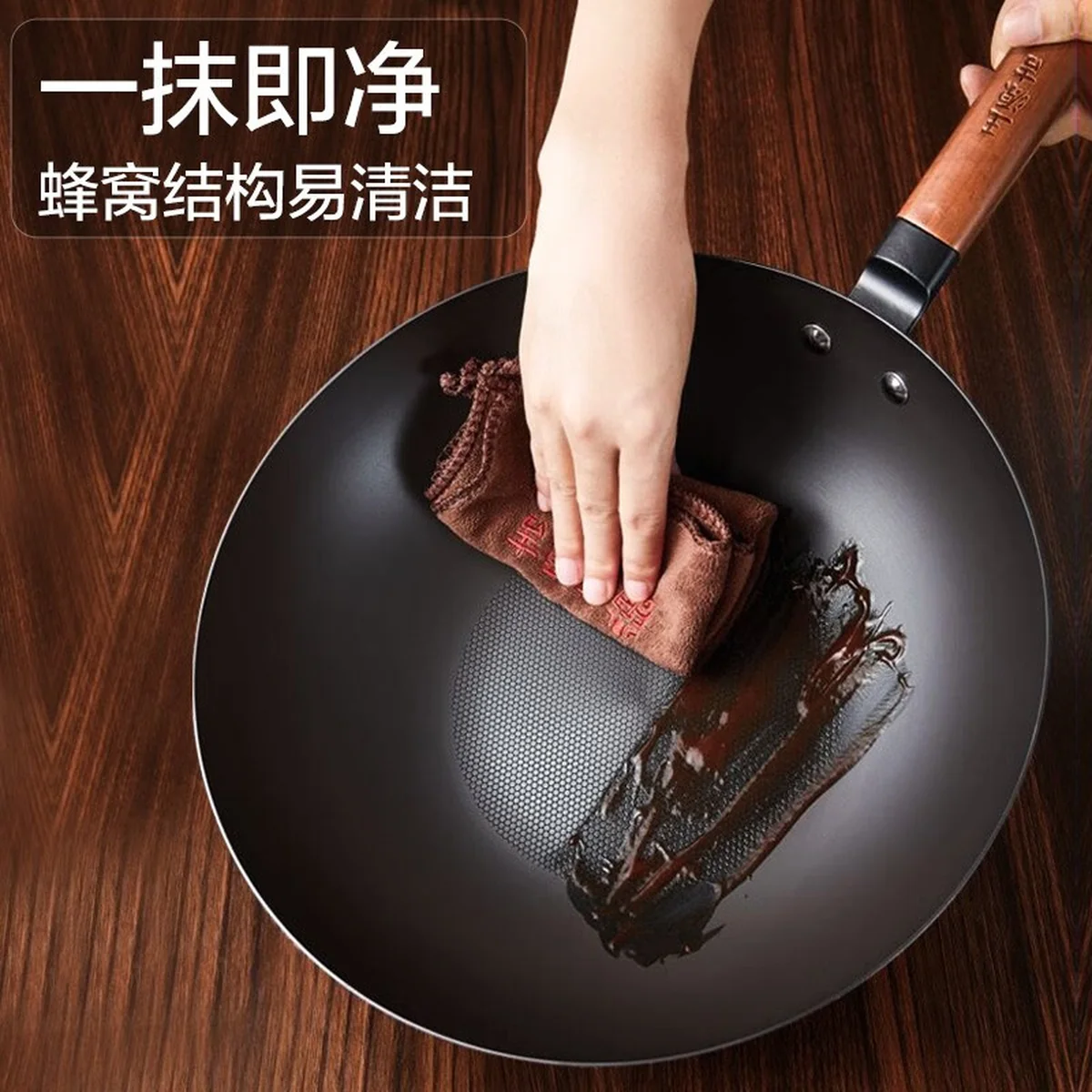 王源吉 云烟锅+锅铲套装 健康无涂层平底不粘锅 持久不锈