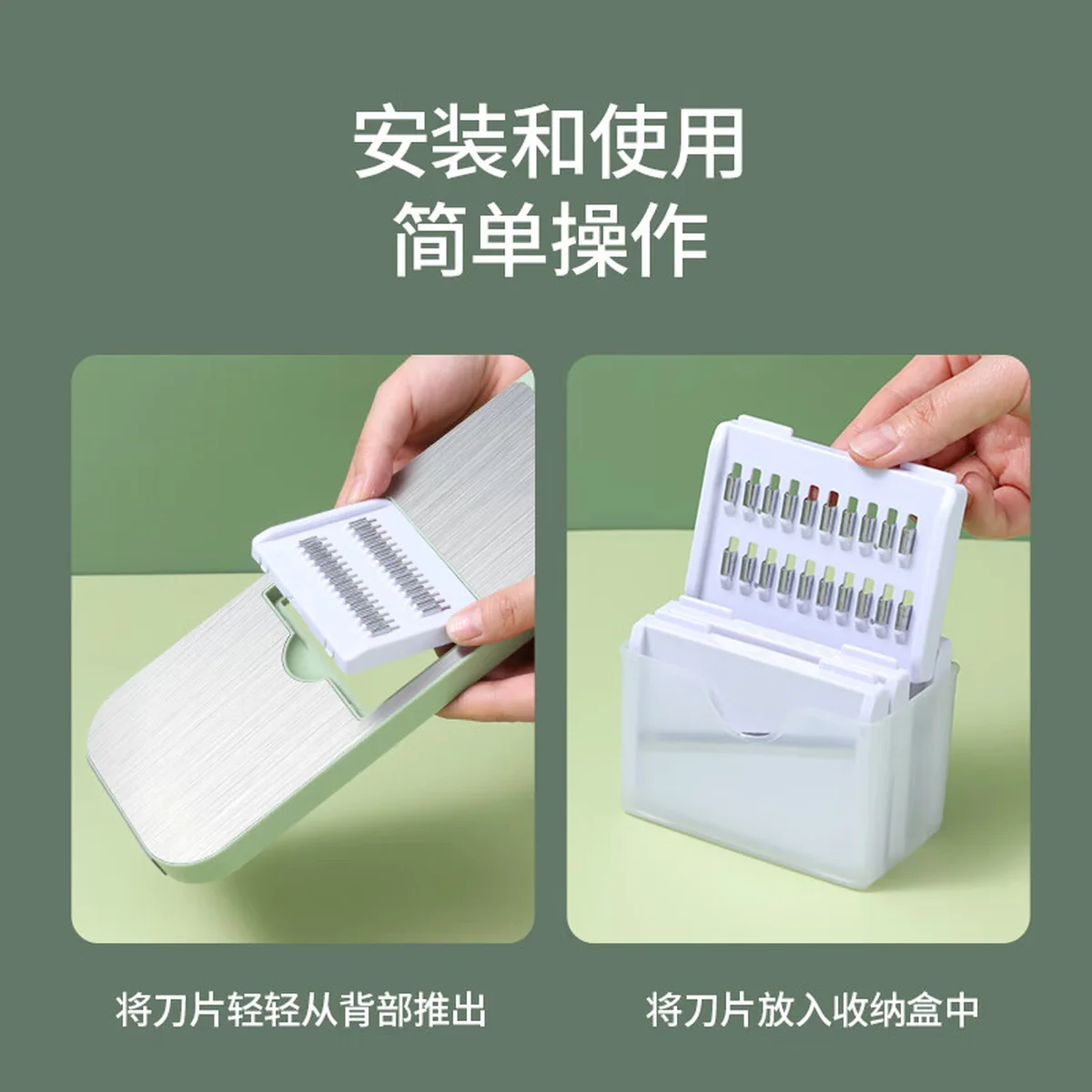 BJQCQ01 Multi-functional vegetable cutter Five knives + Hand guard BJQCQ01 Multi-functional safety hand guard
