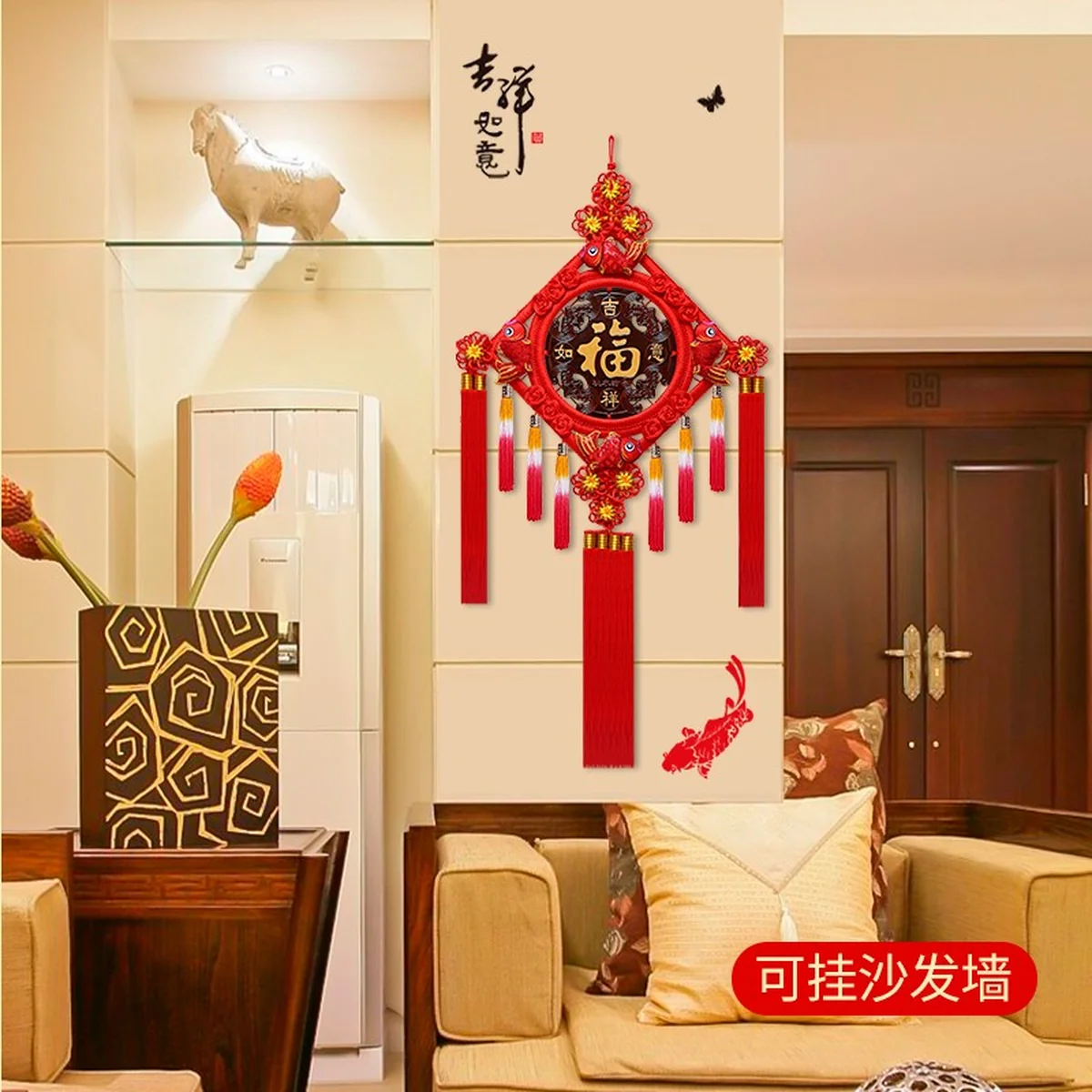 [Direct mail from China, delivery time is 10-15 days] Huanglifang Chinese Knot Pendant Living Room Entrance Ornament ASD2341 Hand-woven Various Matches