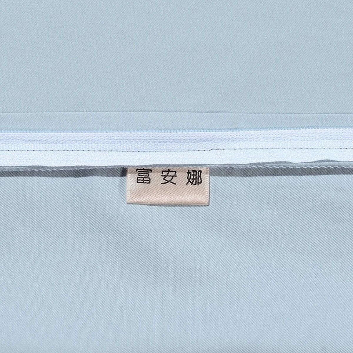 [Direct mail from China, delivery time is 10-15 days] Fuanna four-piece bedding set FUANNA001, smooth and skin-friendly, simple and elegant