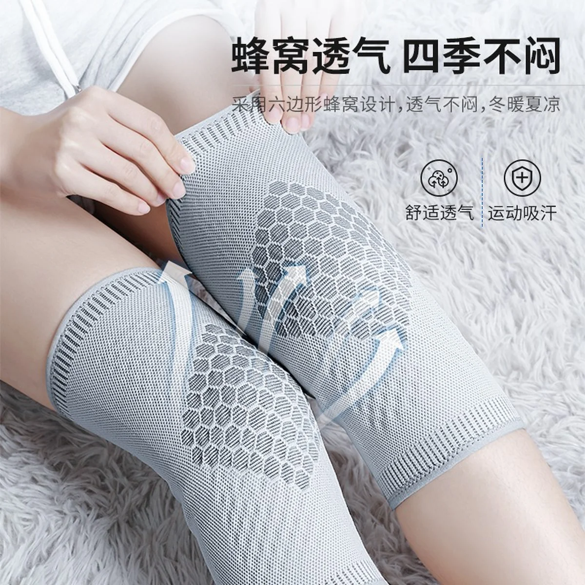 【China Direct Shipping, 10-15 days】NJR Graphene Mugwort Knee Pads NJR001 Moxibustion Warmth Skin-friendly Comfort