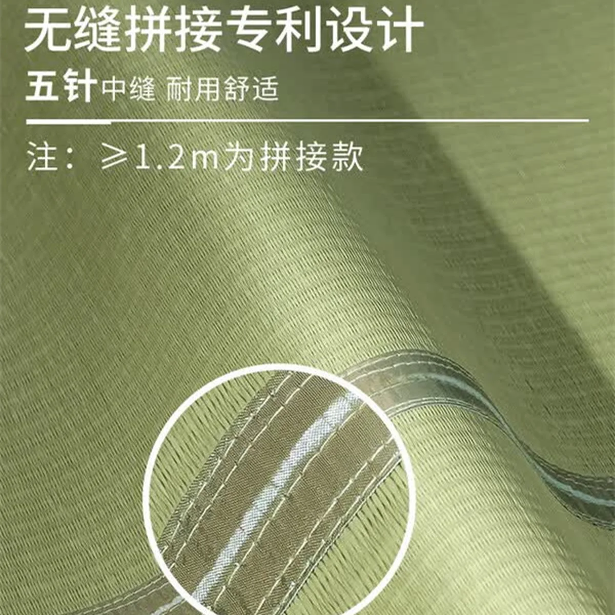 黄古林 凉席天然海绵草席三件套 床席款 天然青草香 1.8米床 200cm*180cm