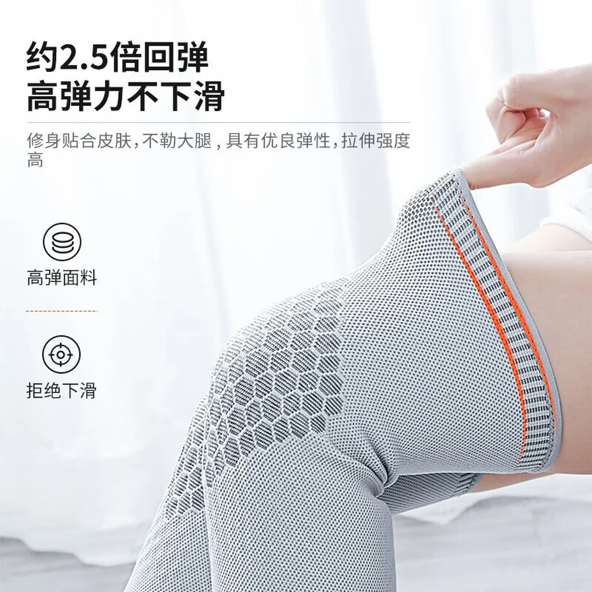 【China Direct Shipping, 10-15 days】NJR Graphene Mugwort Knee Pads NJR001 Moxibustion Warmth Skin-friendly Comfort