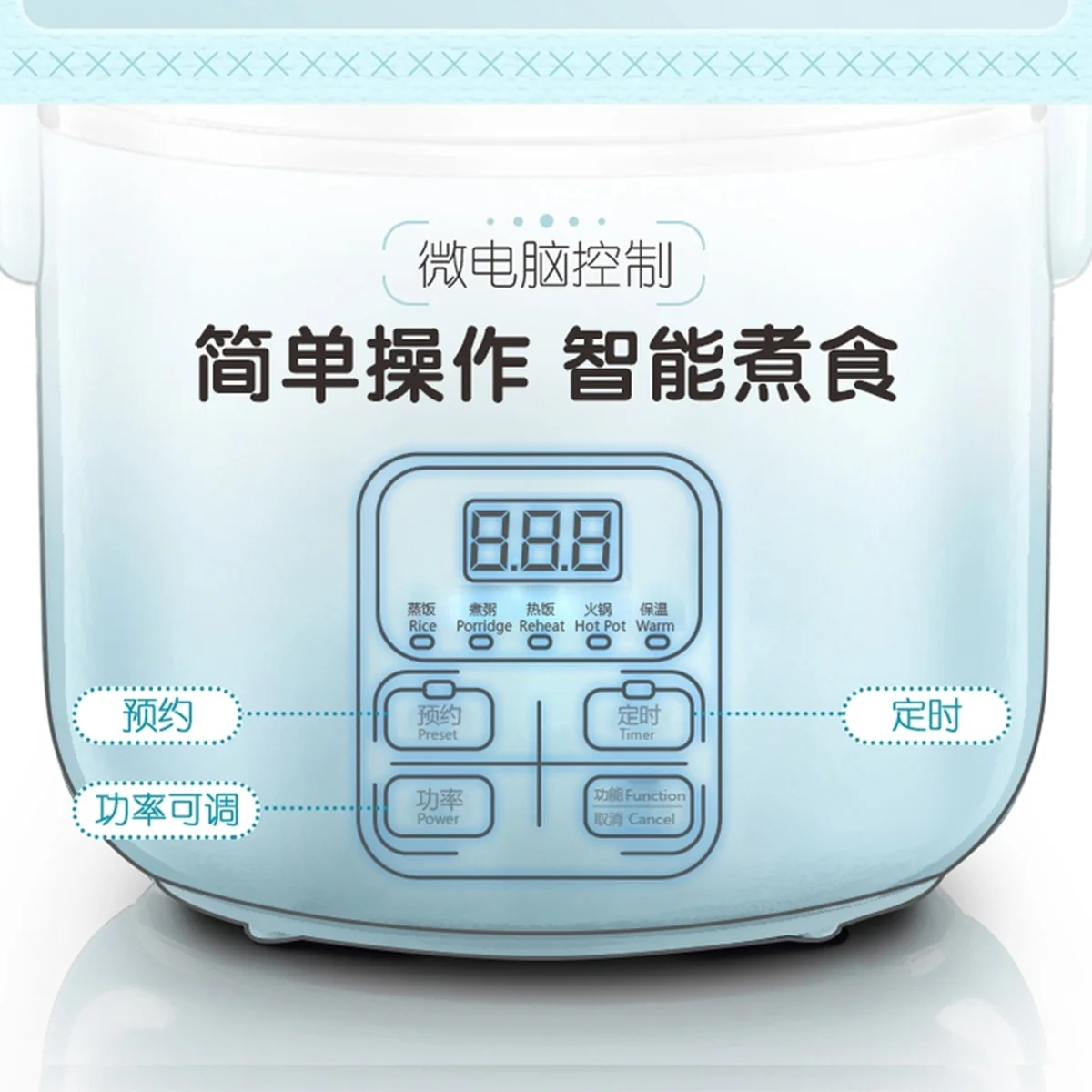 Bear intelligent electric steamed and cooked mini rice cooker hot pot, Pluggable and heated 2L