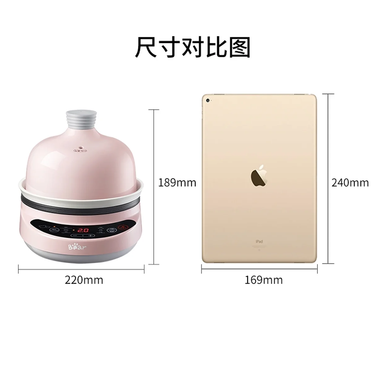 Bear Multifunctional Egg Cooker Food Supplement ZDQ-B05C1 Ceramic Material Appointment Timing Pink