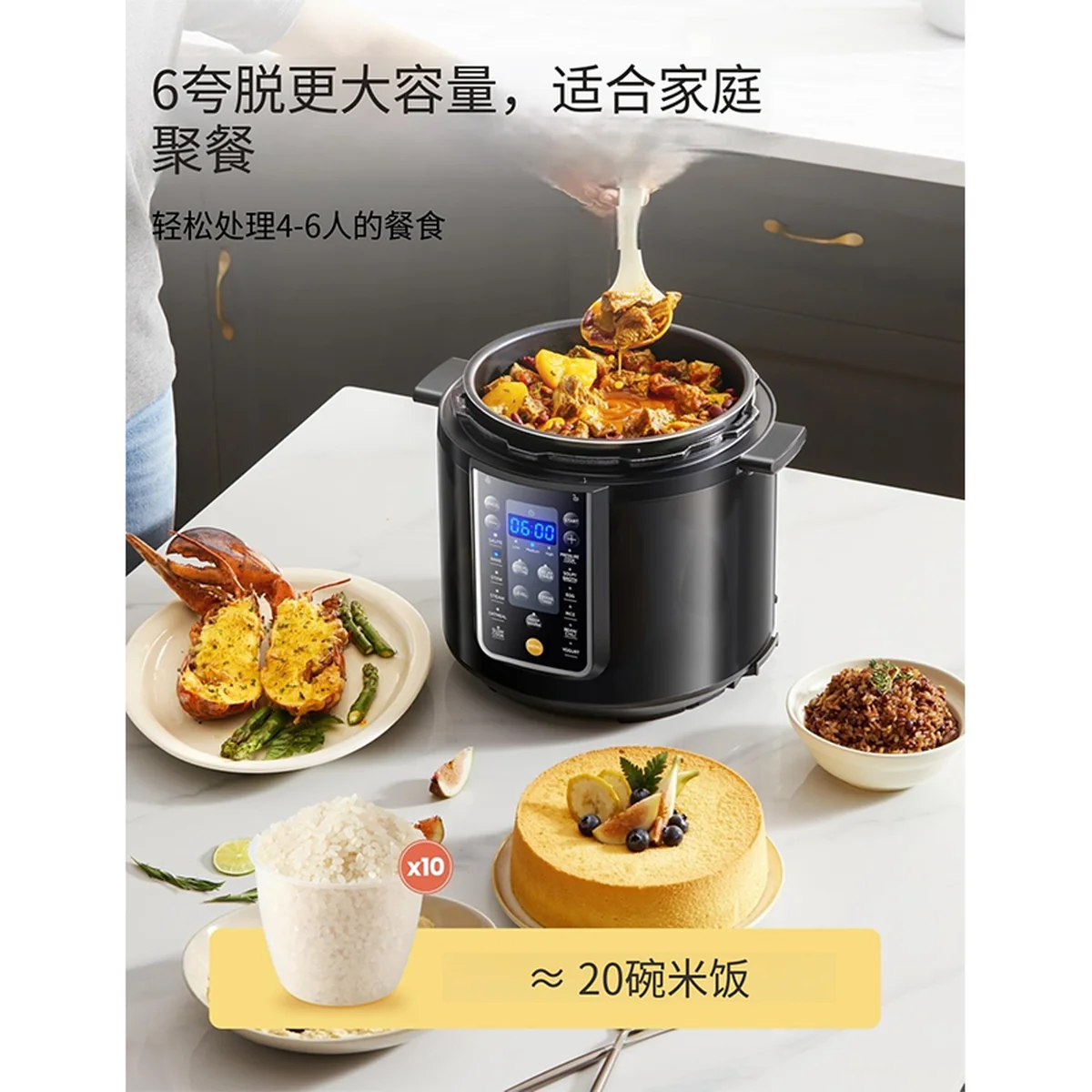 Comfee 多功能电压力锅电饭煲慢炖锅 13项预设菜单 可发酵酸奶 6QT（5.6L）