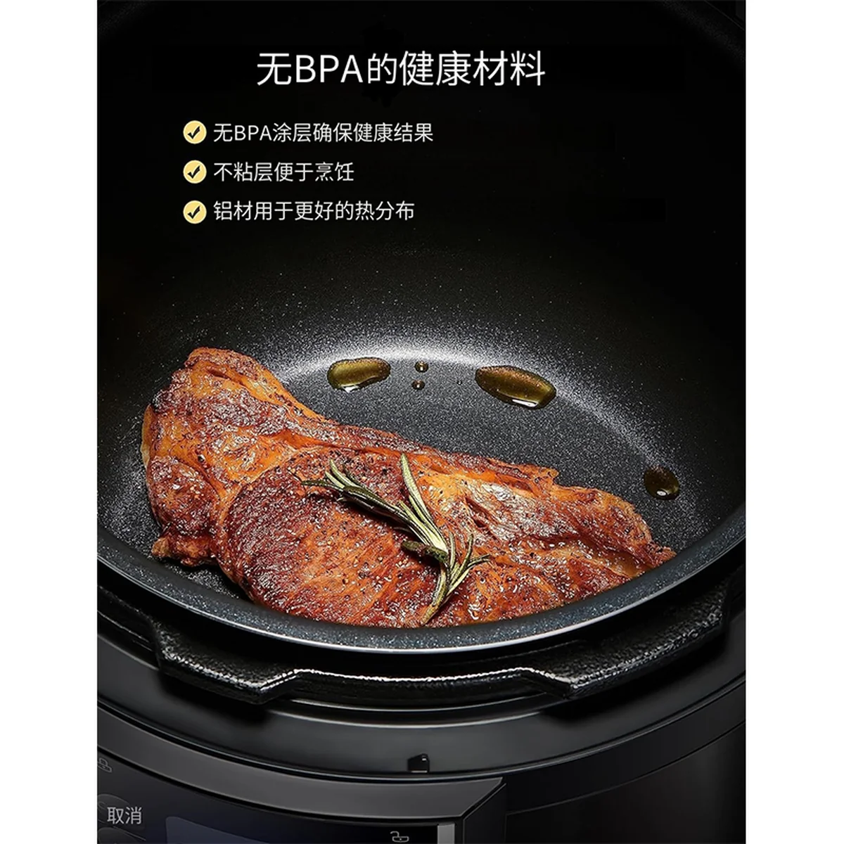 Comfee 多功能电压力锅电饭煲慢炖锅 13项预设菜单 可发酵酸奶 6QT（5.6L）