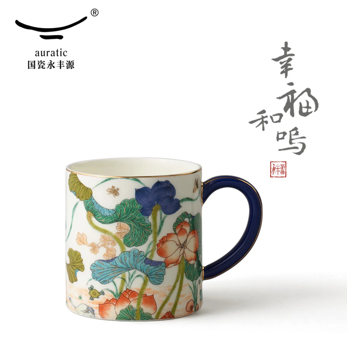 [China Direct Shipping, 10-15 days] Auratic China Porcelain Yongfengyuan Happiness Tea Cup (350ml)