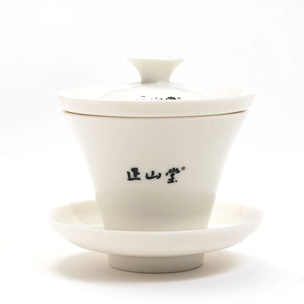 Zhengshantang, Office Tea Cup with Infuser Lid, Tea Set, Jingdezhen White Porcelain