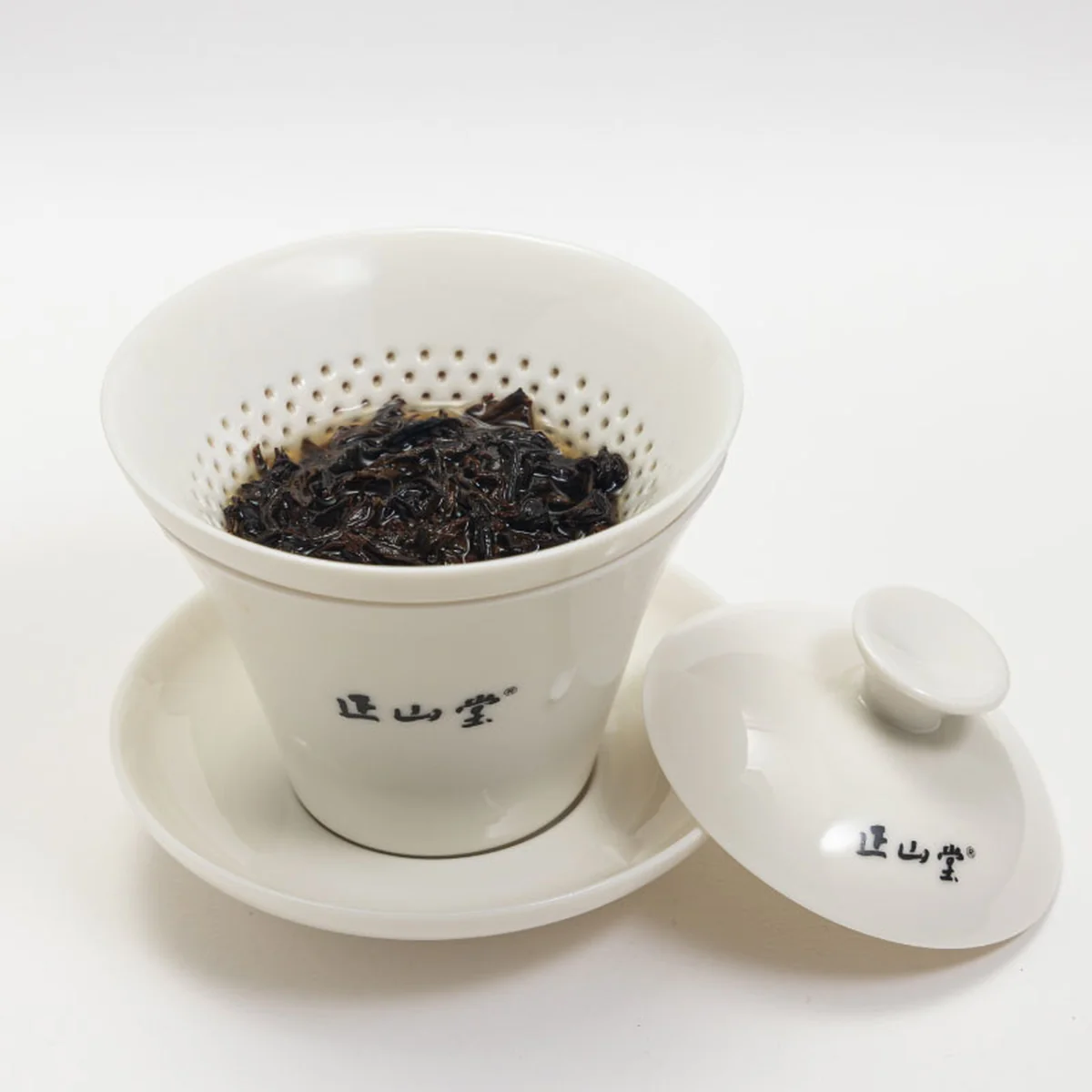 Zhengshantang, Office Tea Cup with Infuser Lid, Tea Set, Jingdezhen White Porcelain