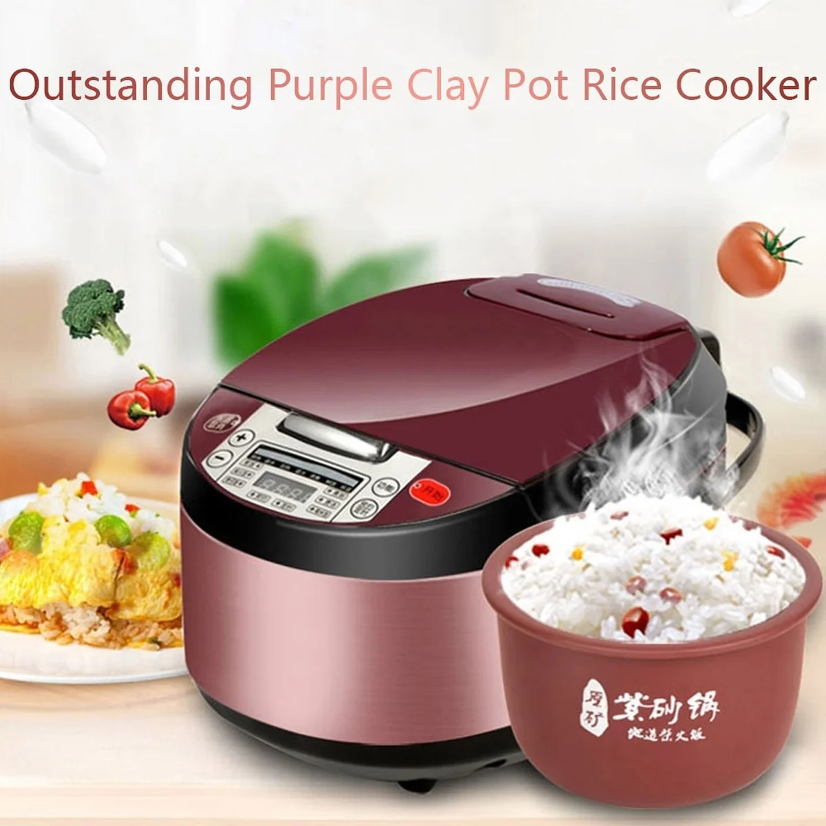 Aicooker Multi-Function Purple Clay Pot Digital Rice Cooker and Slow Cooker F401B,4.0-Liter/10 cups uncooked