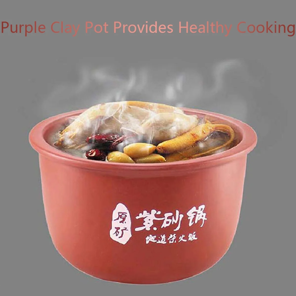 Aicooker Multi-Function Purple Clay Pot Digital Rice Cooker and Slow Cooker F401B,4.0-Liter/10 cups uncooked