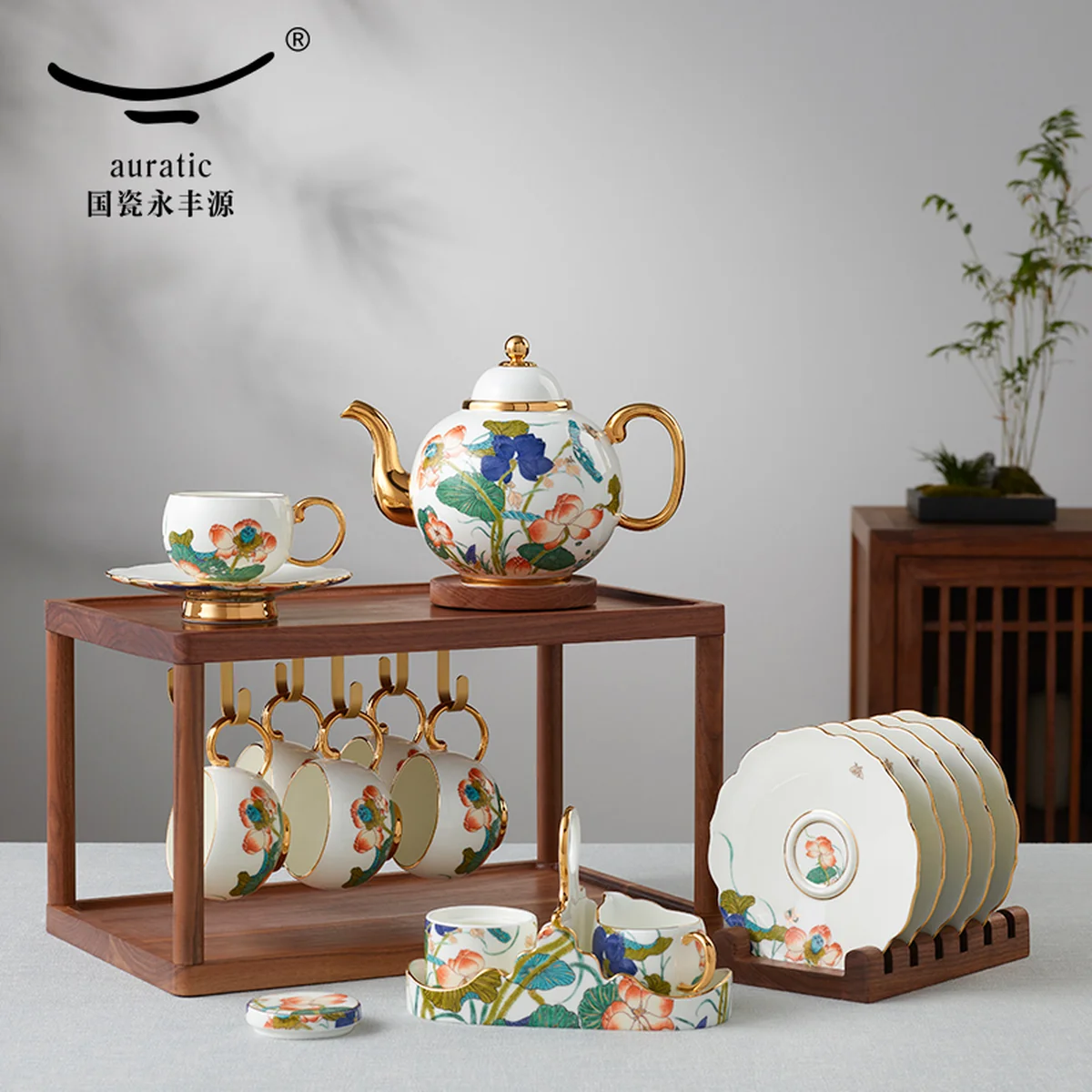 [China Direct Shipping, 5-7days] Auratic Guochen Yongfengyuan Happiness and Harmony 18-head Multi-Purpose Tea Set