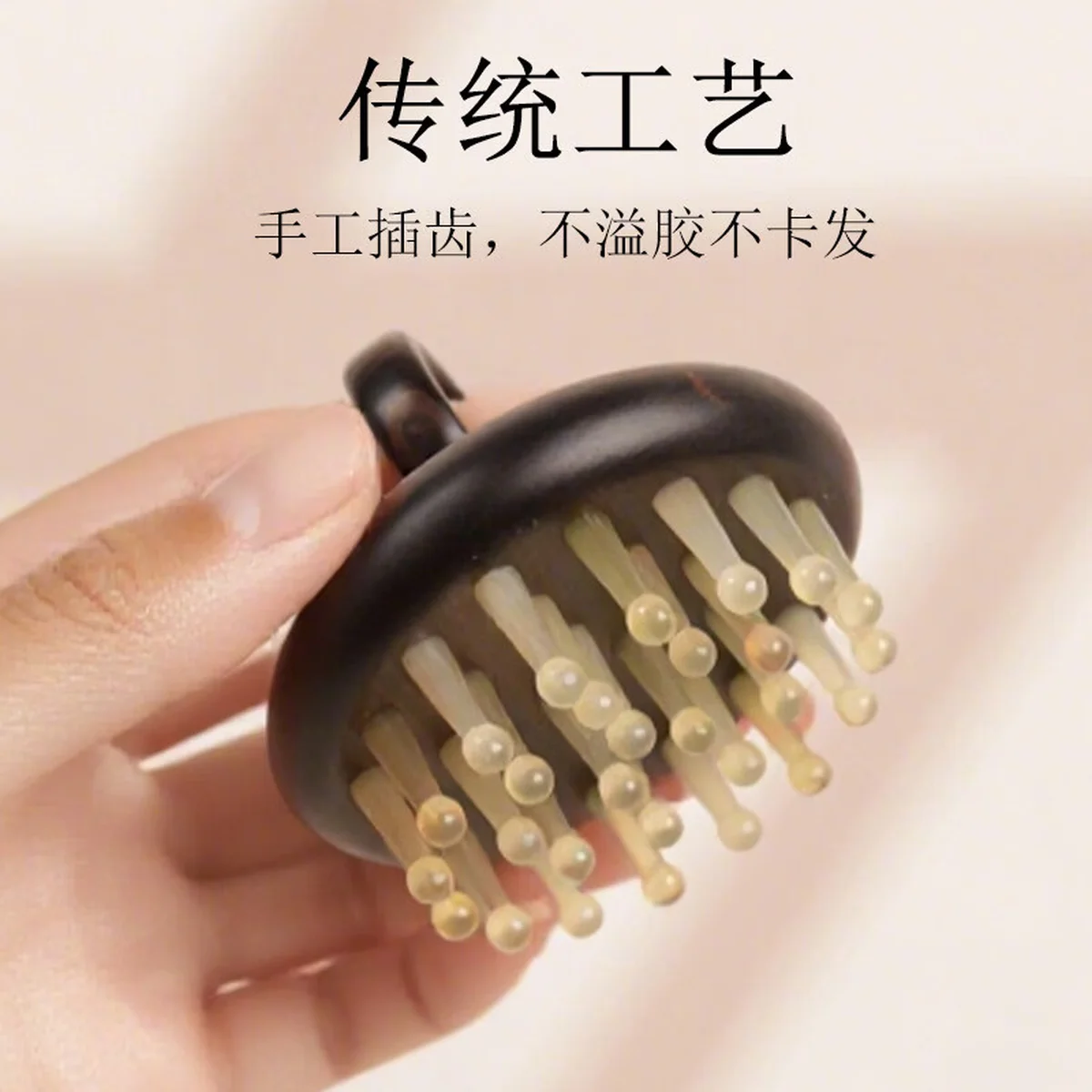 【中国直邮，时效8-20天】采药师 紫光檀牛角指环按摩梳 彩绘头部经络螺钿木梳子 节日礼物礼盒款 -紫光檀19齿